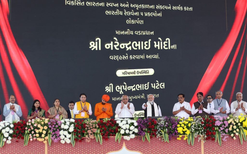 PM dedicates to nation and lays foundation stone for multiple development projects worth more than Rs 13500 crore in Tarabh Mahesana Gujarat