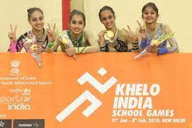 kheloindia