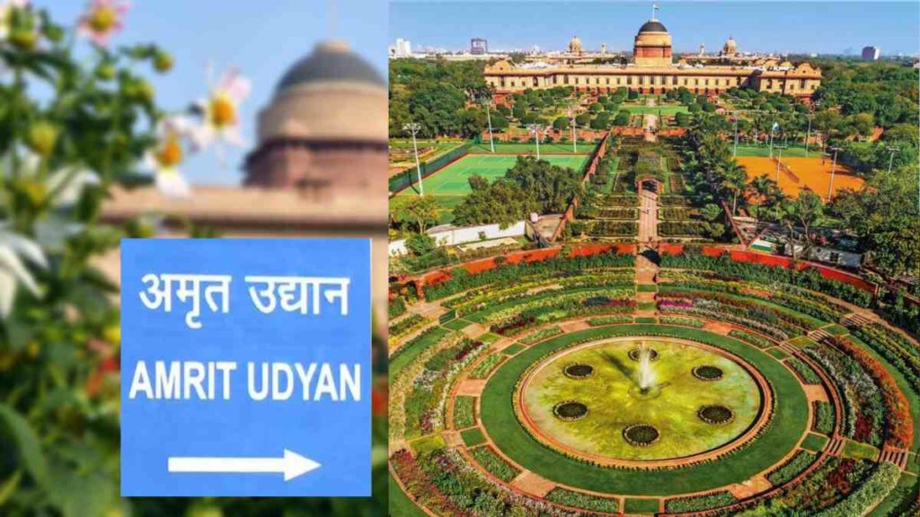 mughal gardens renamed amrit udyan