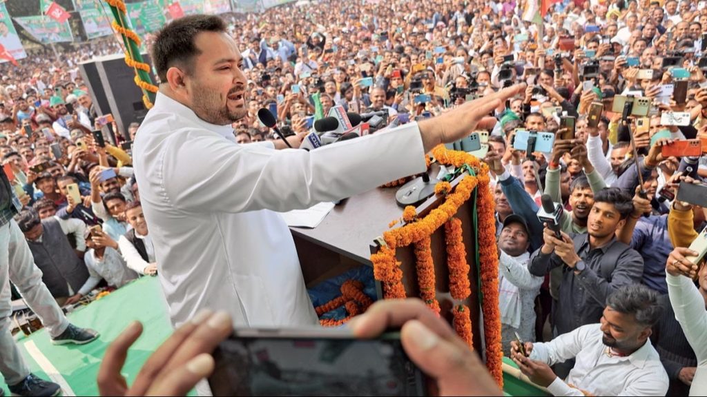 Tejashwi spreads his net far and wide​